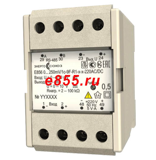 Е856 — преобразователь измерительный постоянного тока